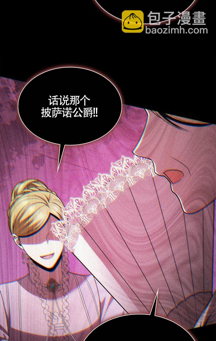 第131话114