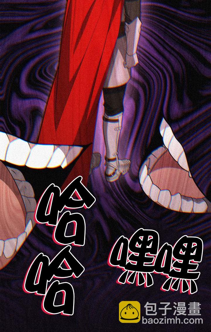 第131话117