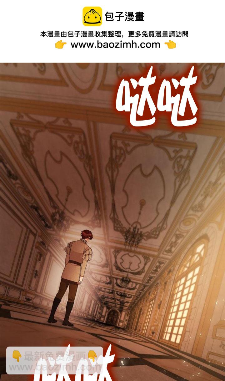第132话1