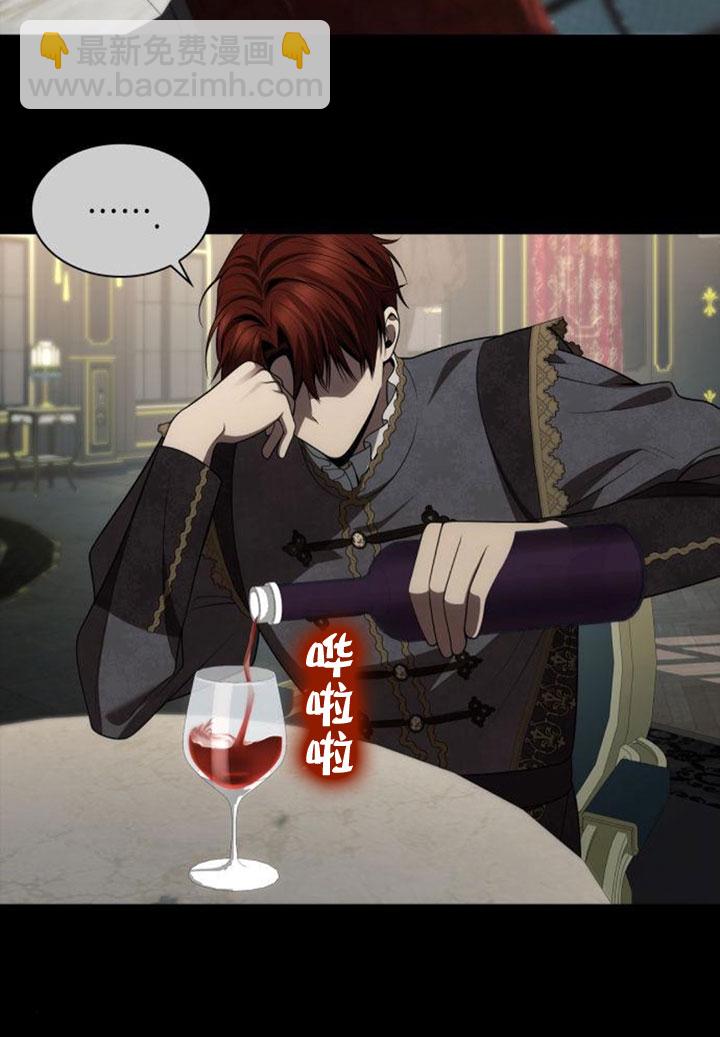 第132话10