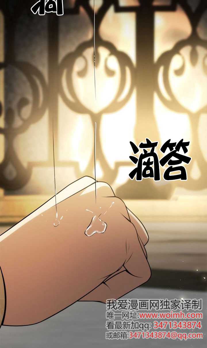 第132话100