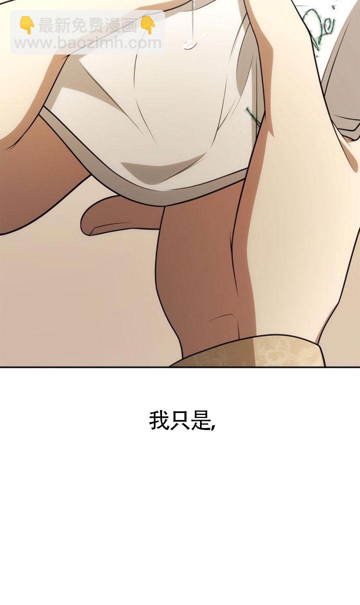 第132话111