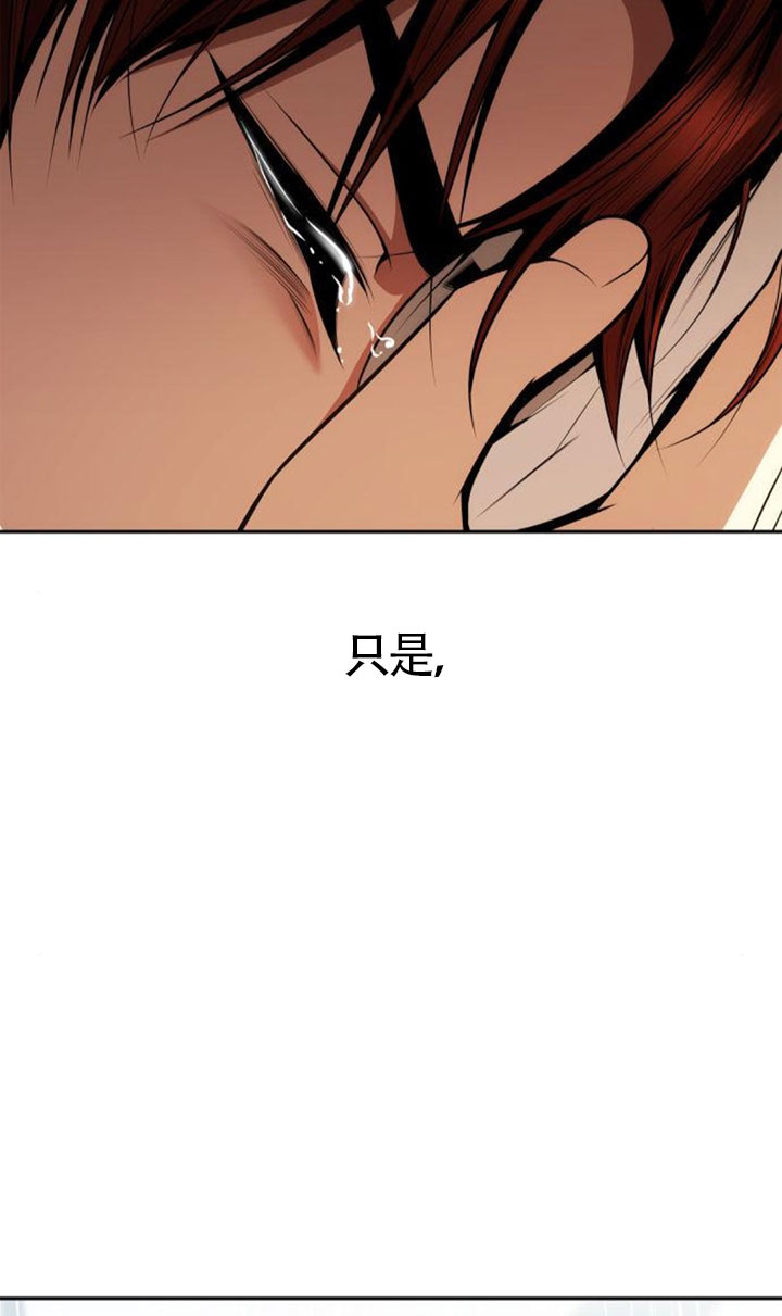 第132话114
