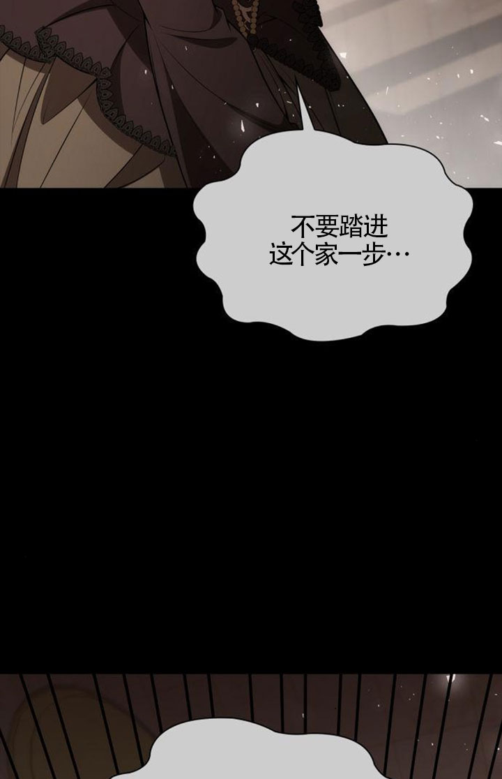 第132话26