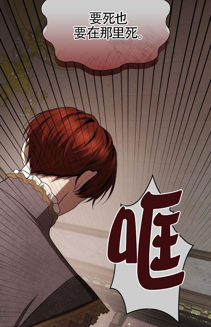 第132话27
