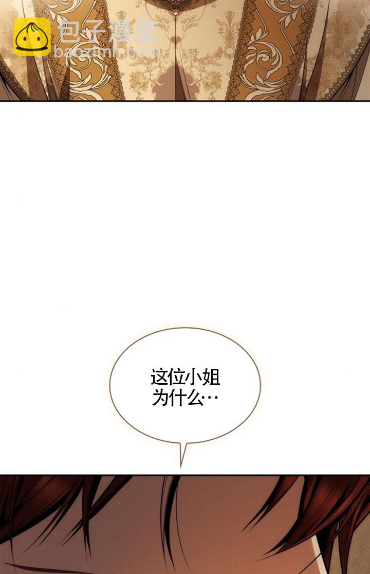 第132话35