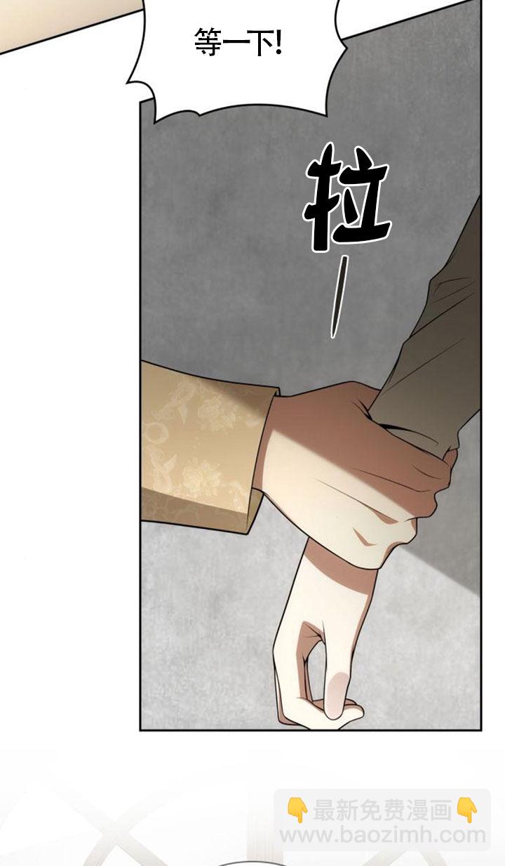 第132话60