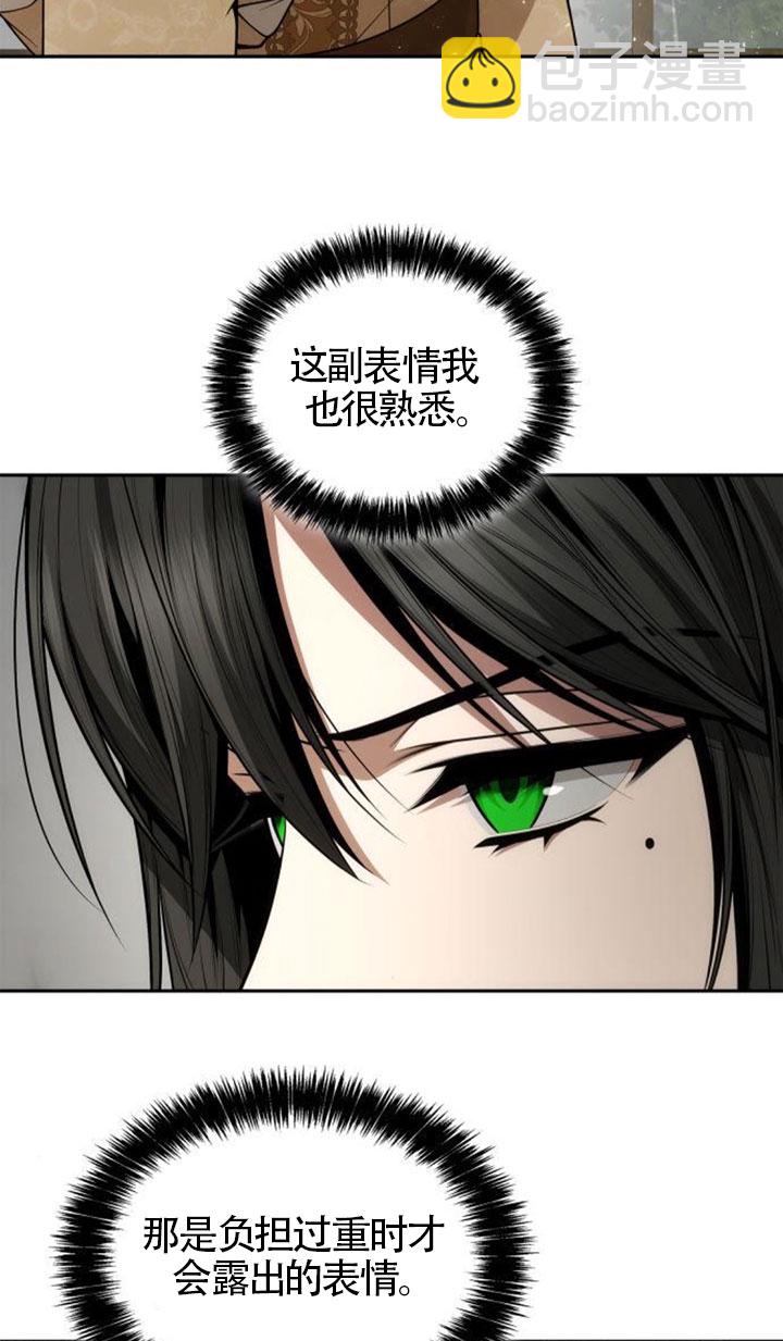 第132话62