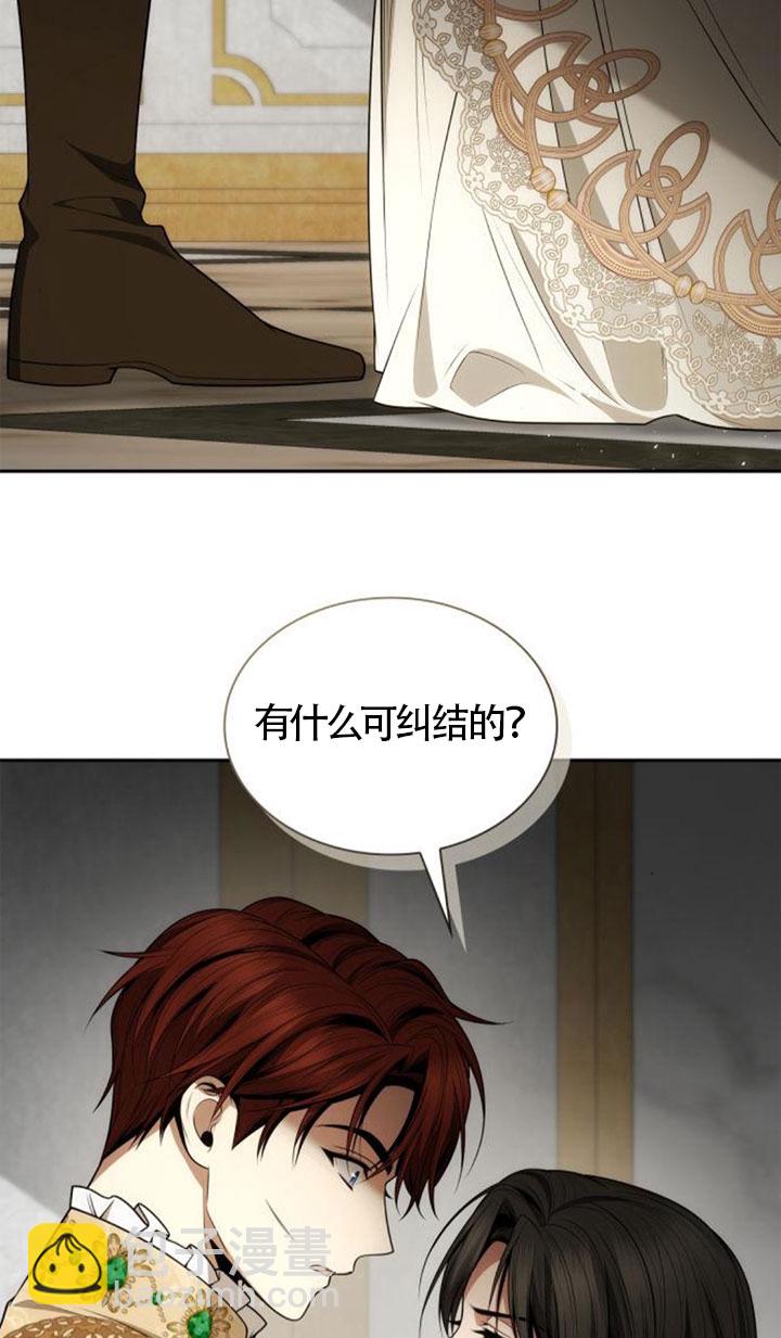 第132话65