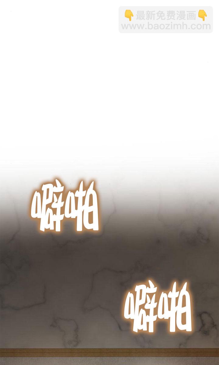 第132话76