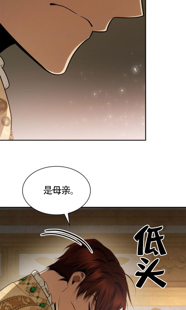 第132话79