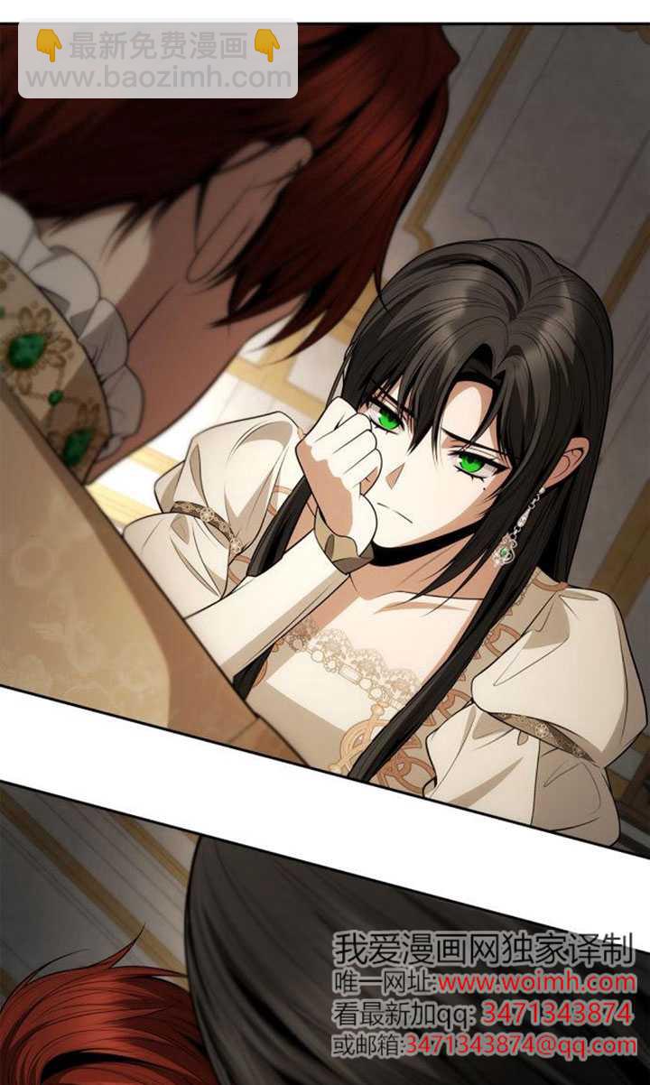 第132话83