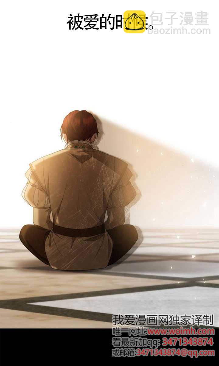 第132话93