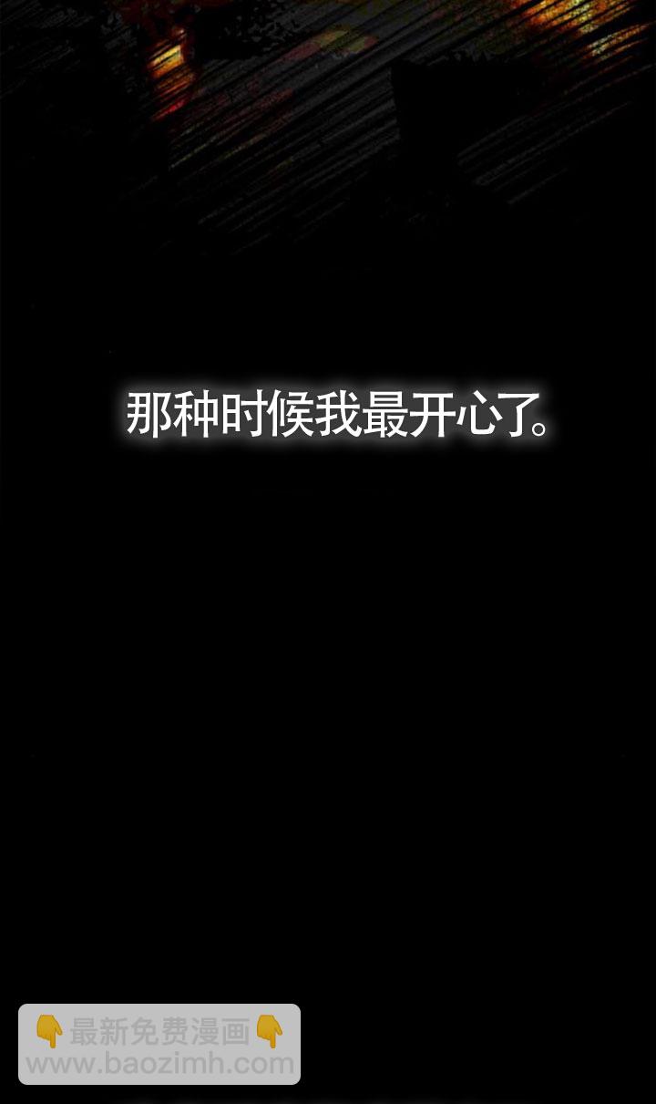 第132话96