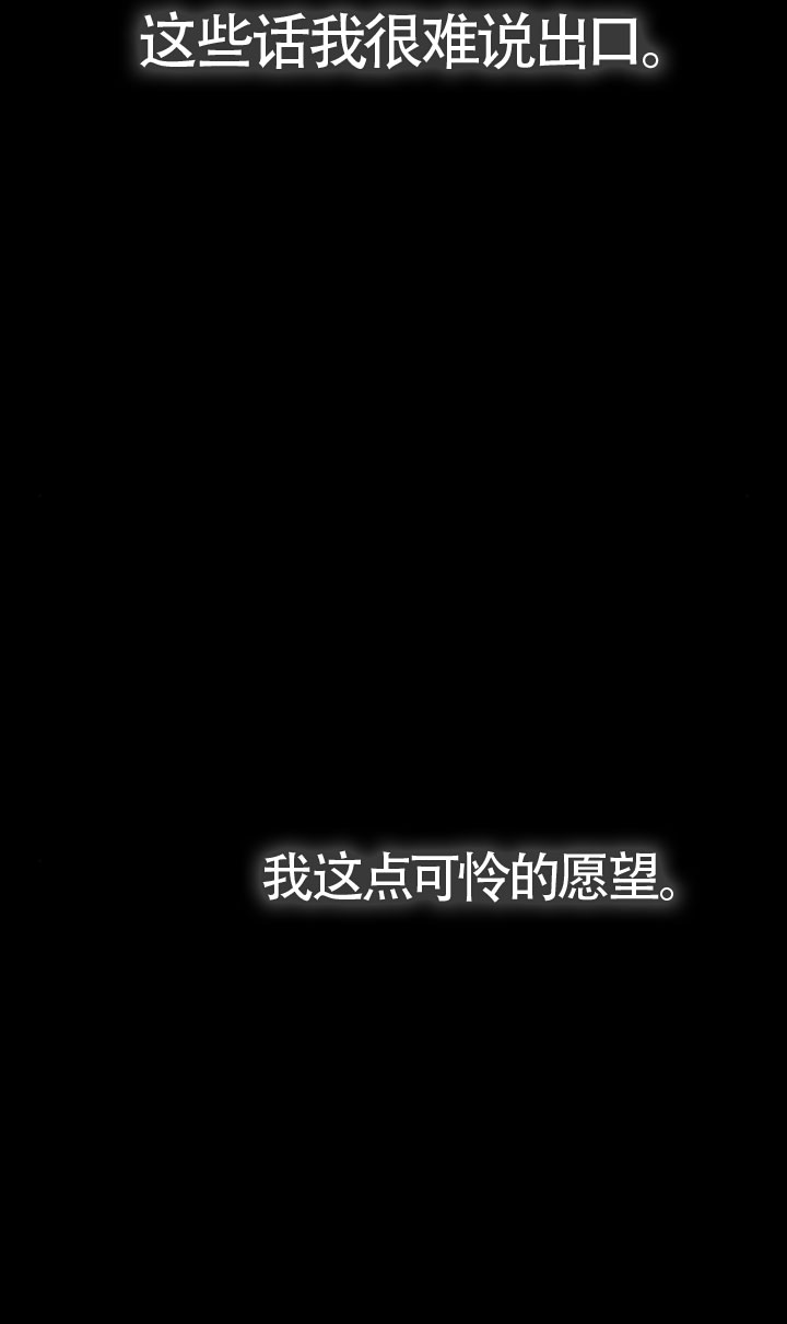 第132话97