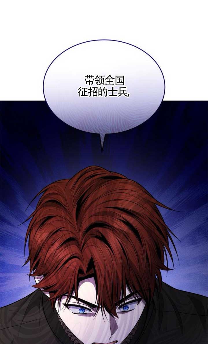 第134话100