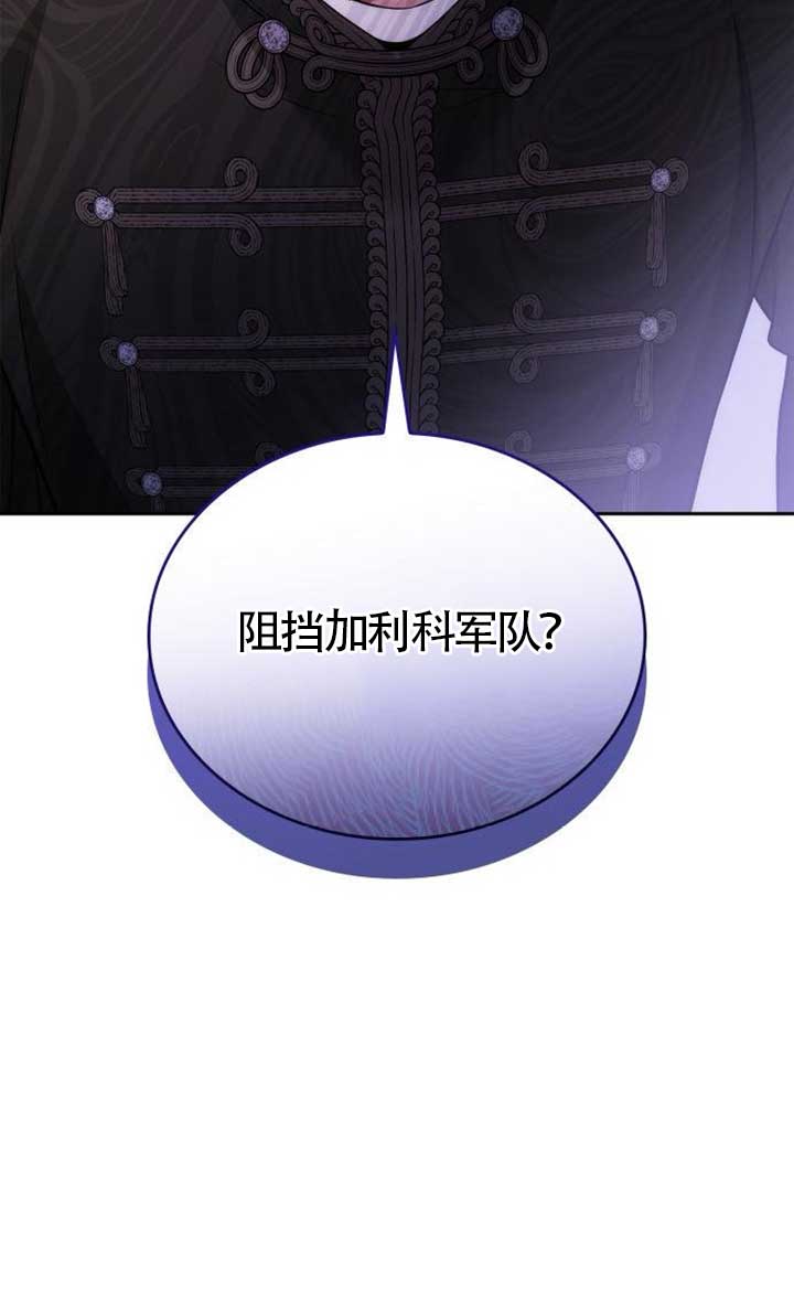 第134话101