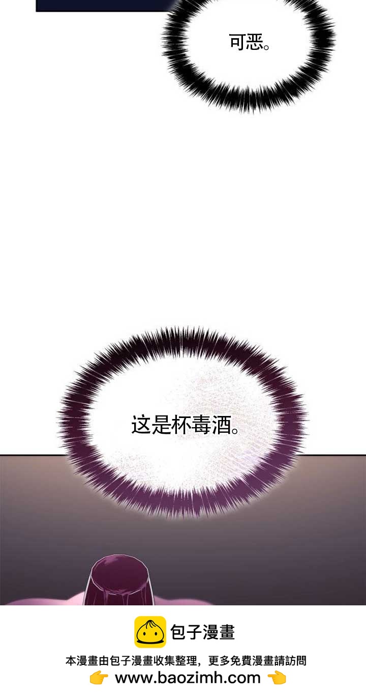 第134话103
