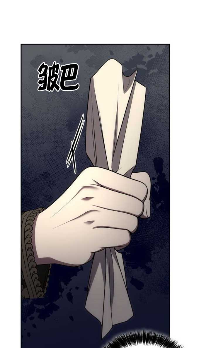 第134话106