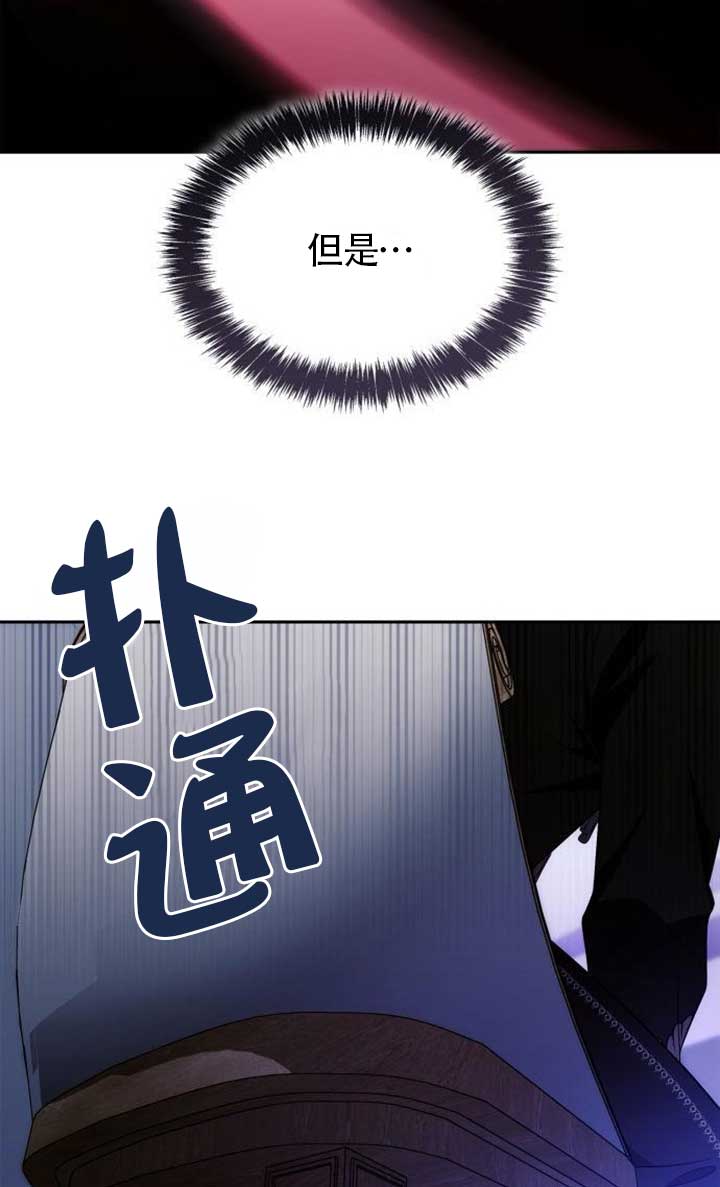 第134话110