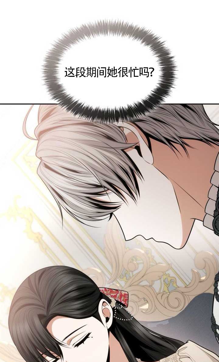第134话123