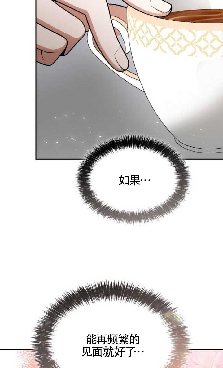 第134话125