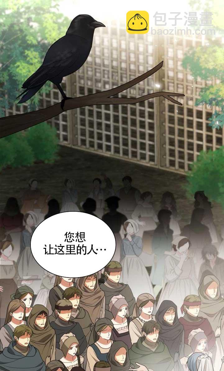 第134话2
