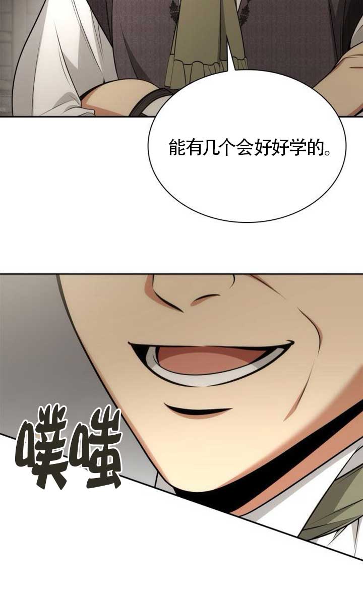 第134话26