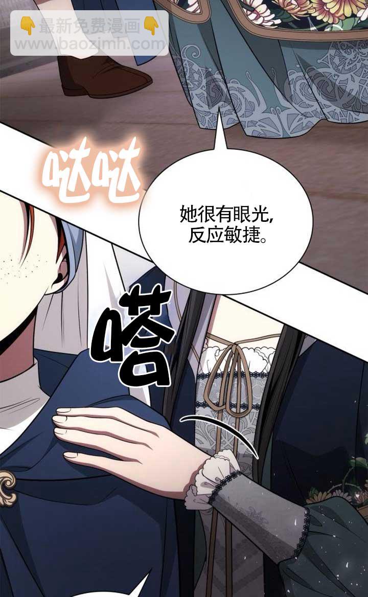 第134话37