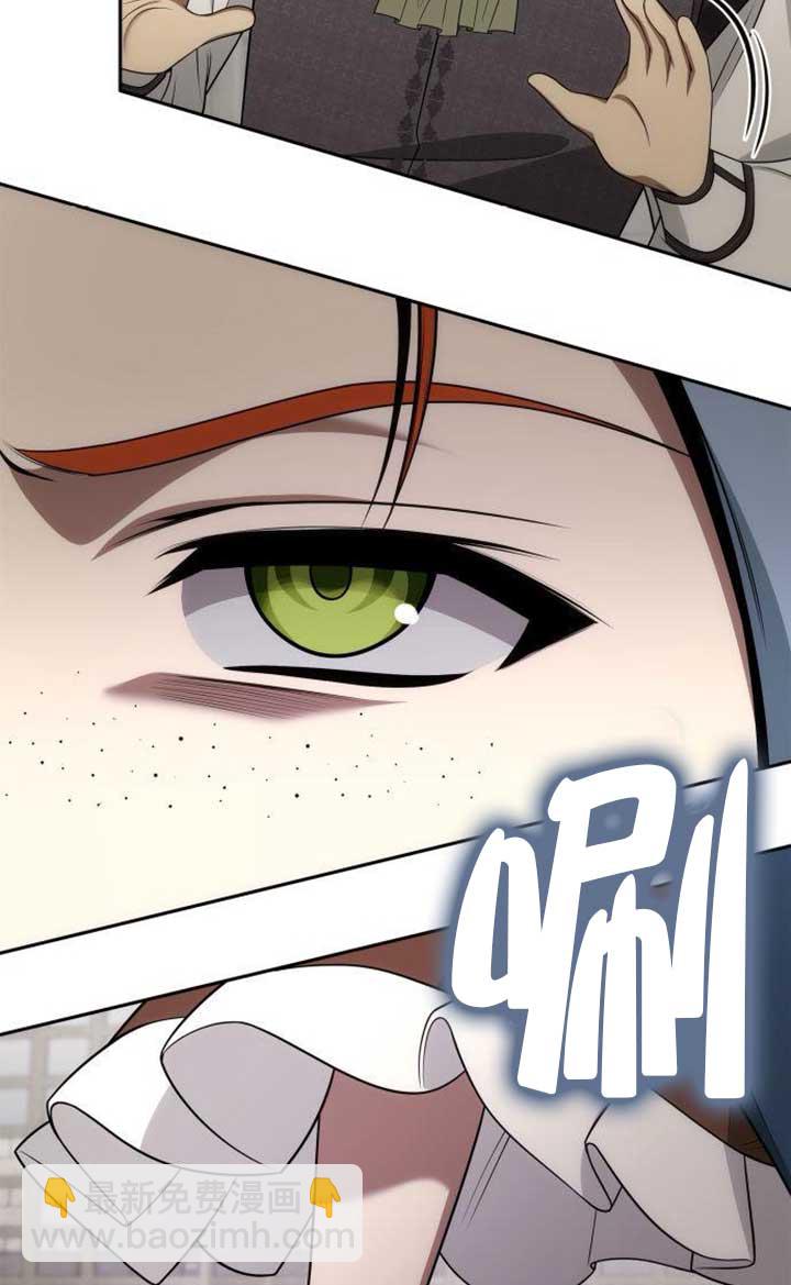 第134话41