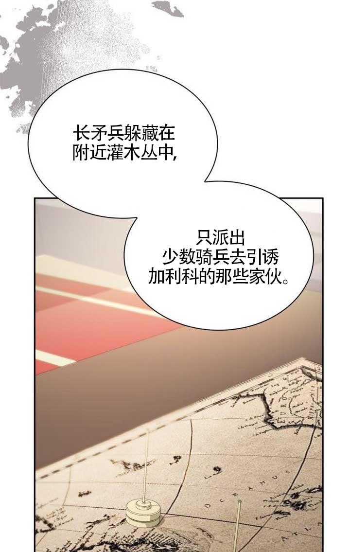 第134话73