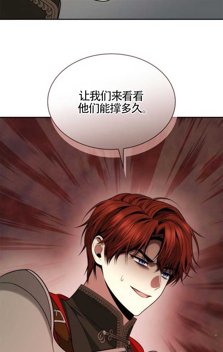 第134话75