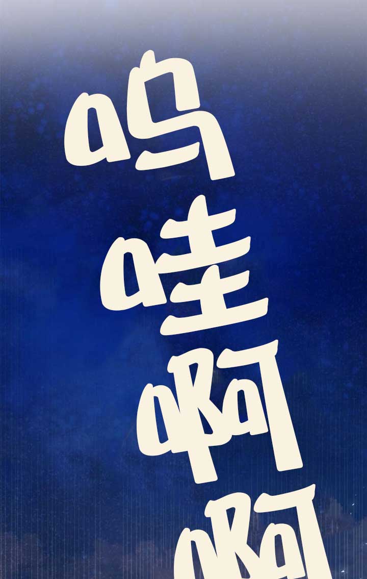 第134话77