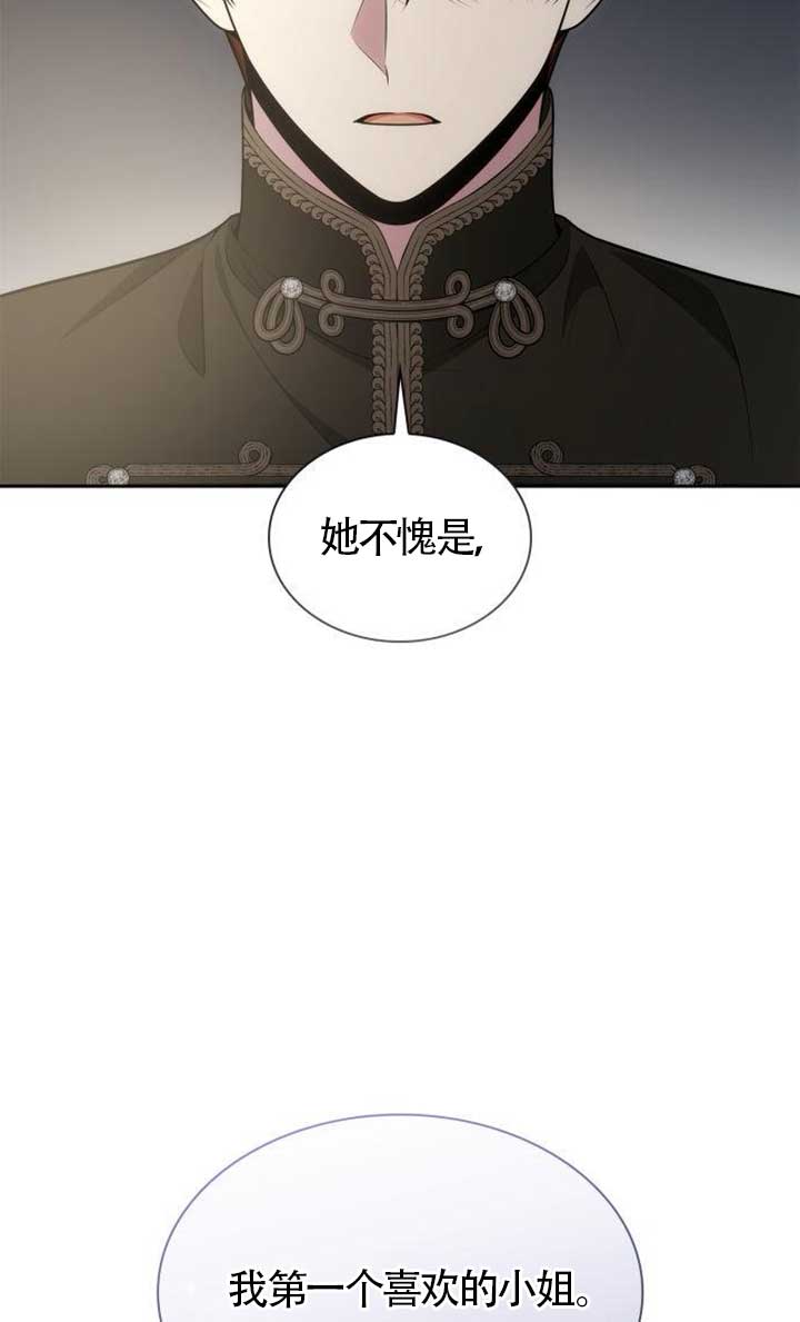第134话83