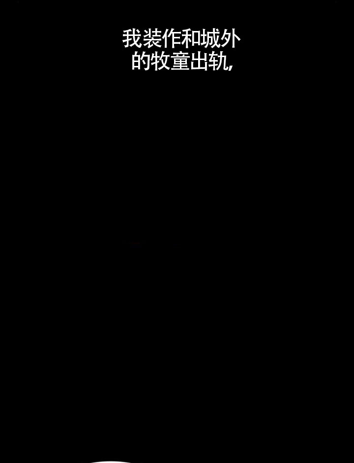 第137话10