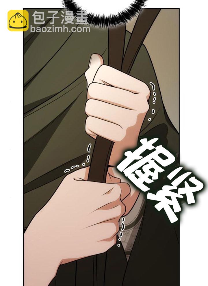 第137话108