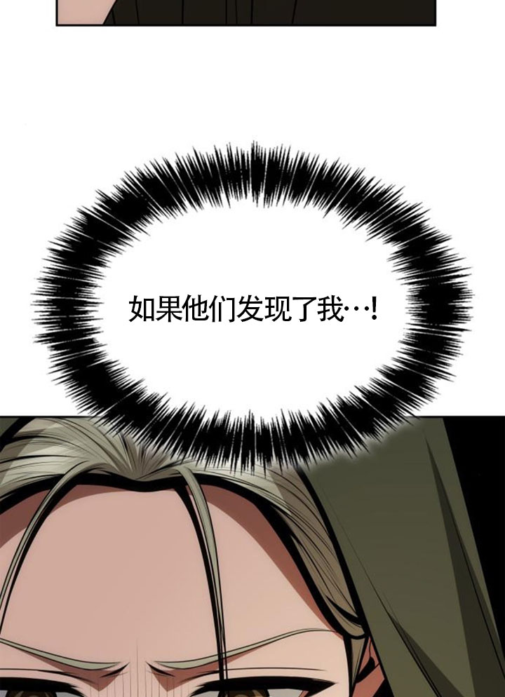 第137话109