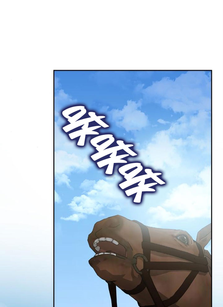 第137话112