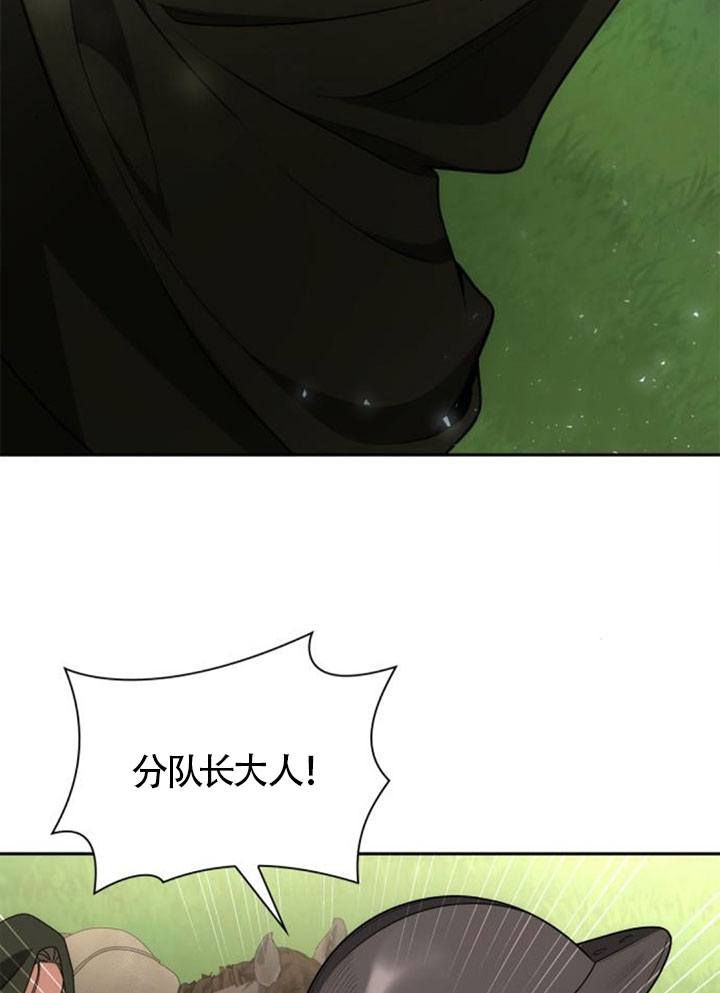 第137话115