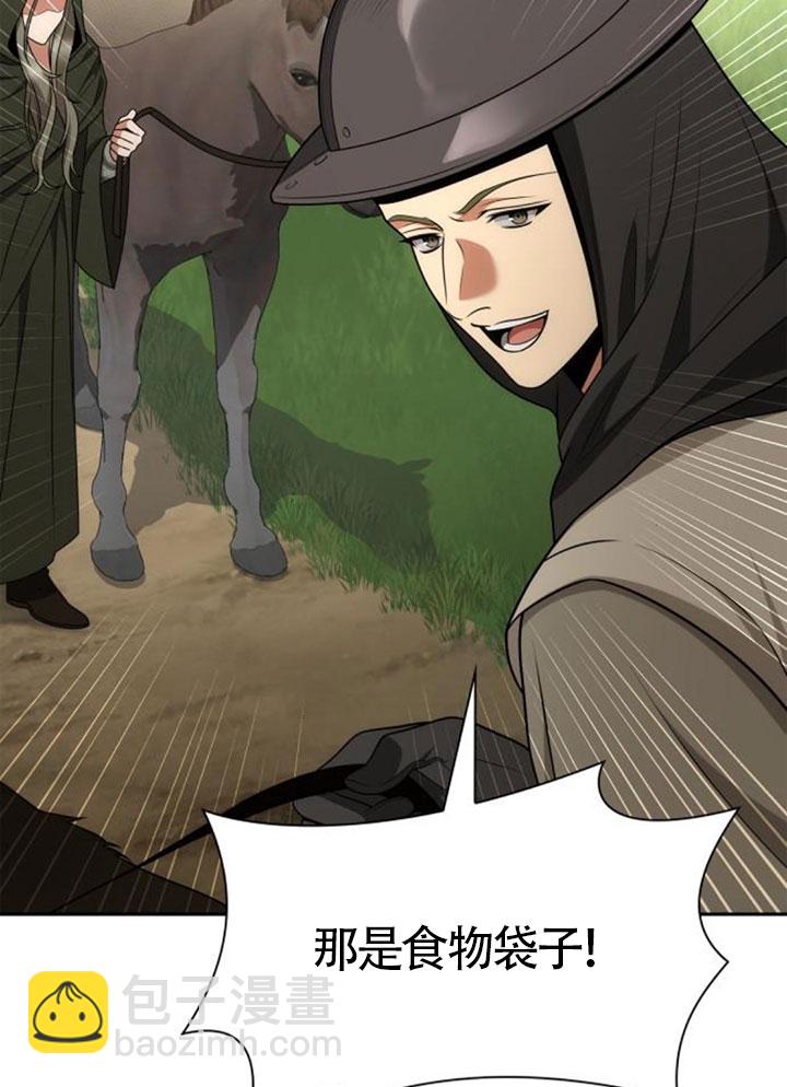 第137话116