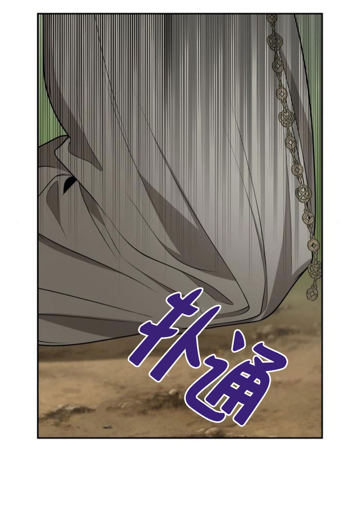 第137话118