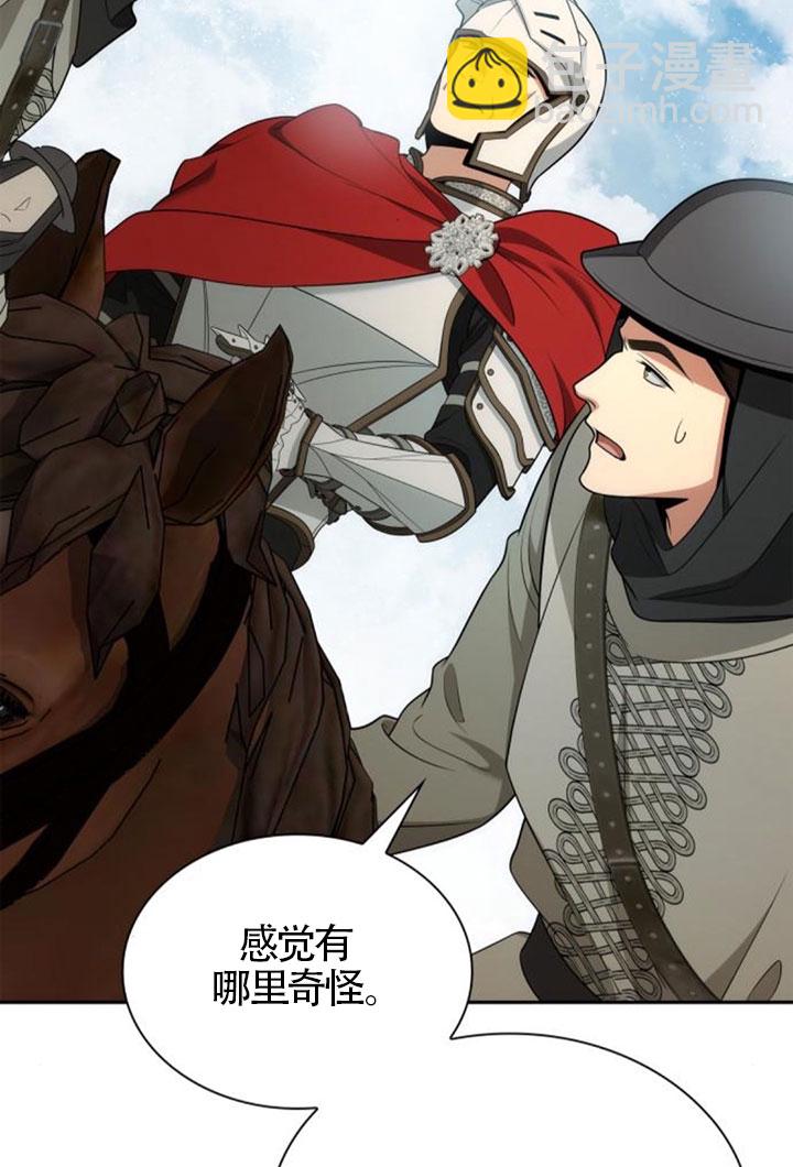 第137话123