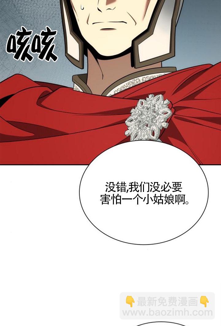 第137话125