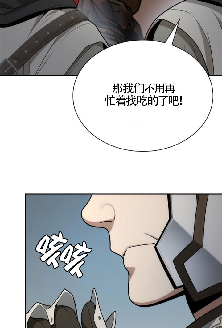 第137话127