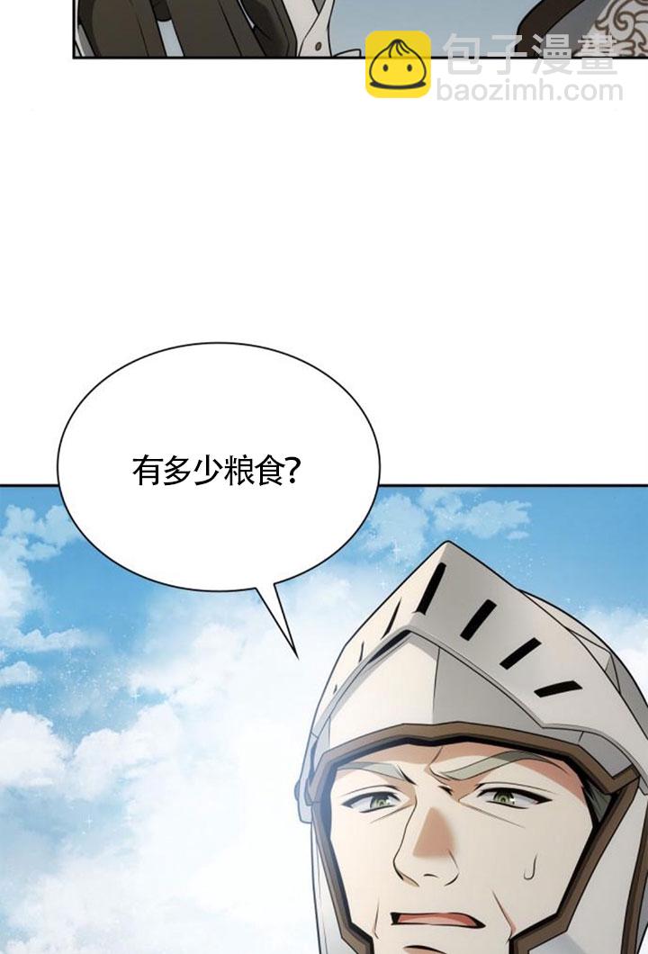 第137话128