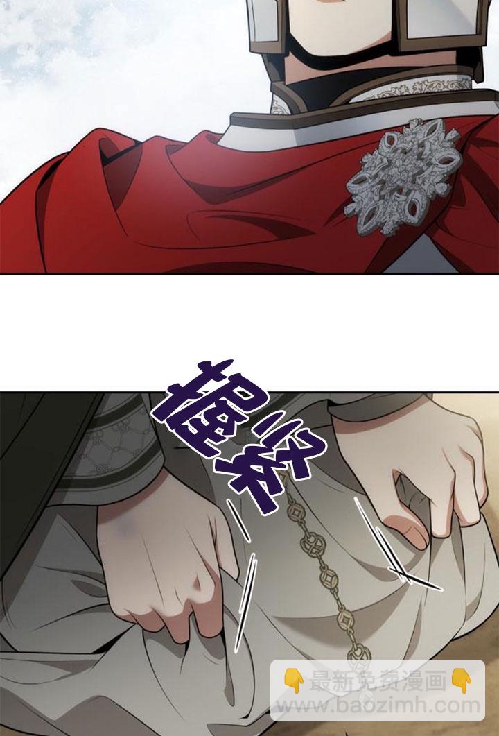 第137话129