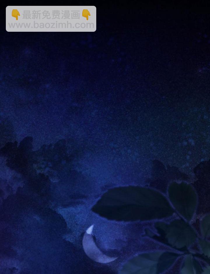 第137话3