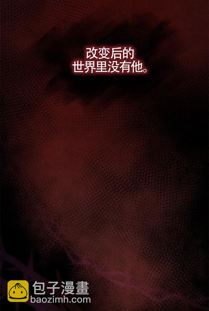 第137话35