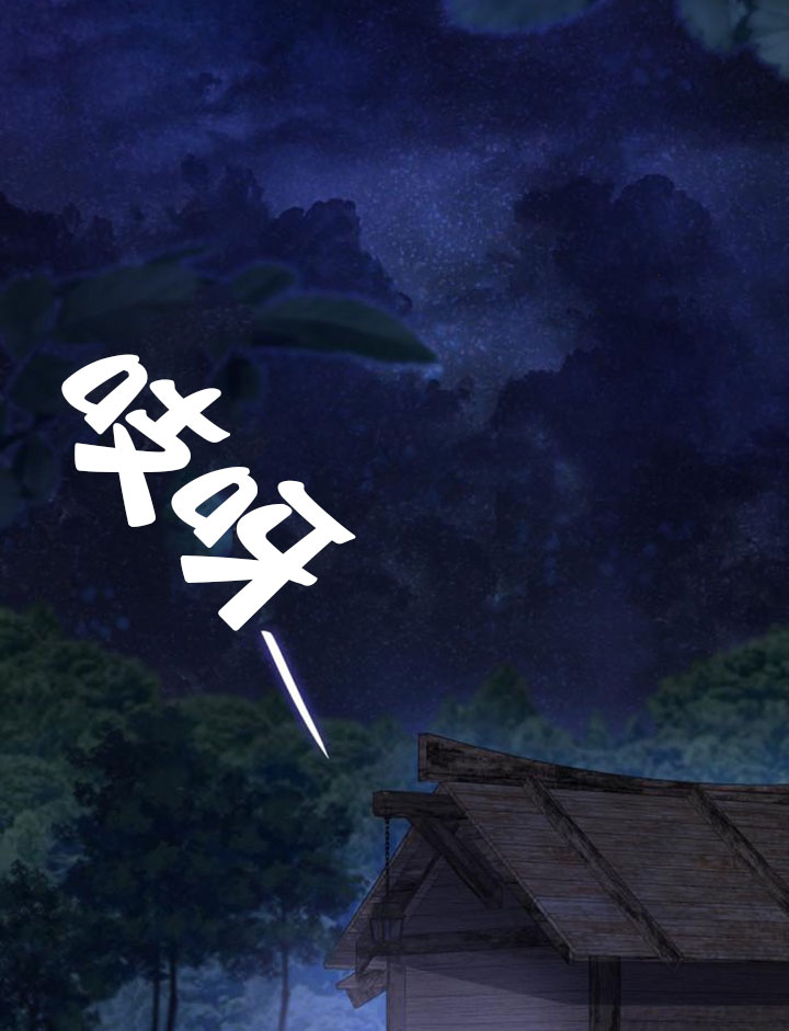 第137话4