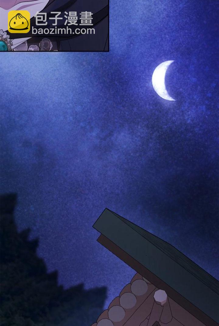 第137话41